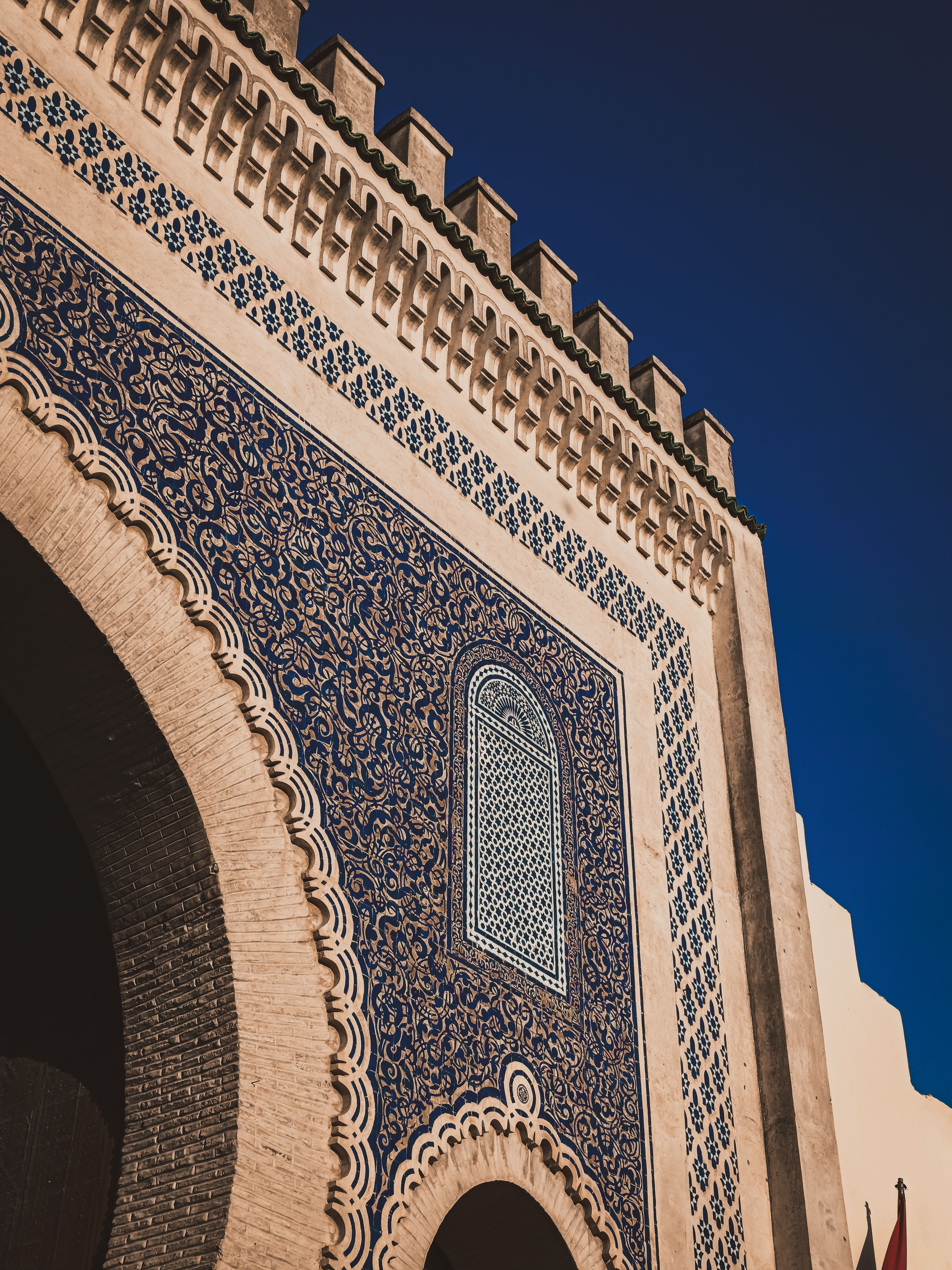 Médina de Fès